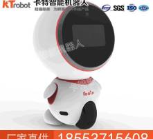 高清画质下的智能机器 科技与视觉的完美交汇