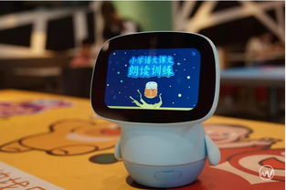 有AI亦有爱 云知声聪聪儿童智能机器人评测