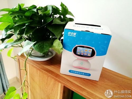 巴巴腾智能机器人S3 寓教于乐的智能小玩伴